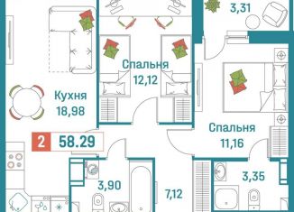 Продается 2-ком. квартира, 58.3 м2, Ленинградская область