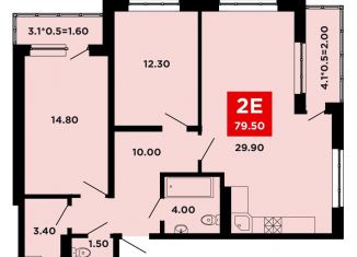 2-ком. квартира на продажу, 79.5 м2, Краснодар, улица им. Мурата Ахеджака, 12к10, Прикубанский округ