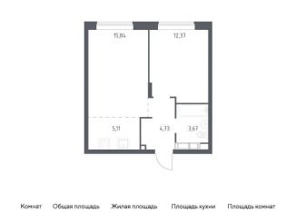 Однокомнатная квартира на продажу, 41.7 м2, Московская область