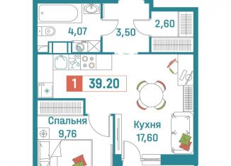 Продажа 1-ком. квартиры, 39.2 м2, Мурино, ЖК Графика