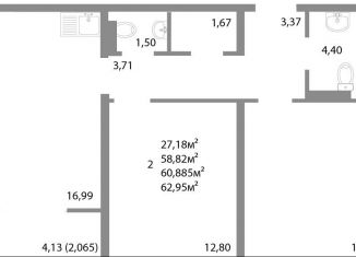 Продается 2-ком. квартира, 60.9 м2, Челябинск, Калининский район, улица Университетская Набережная, 113А