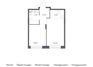 2-комнатная квартира на продажу, 37.1 м2, Московская область