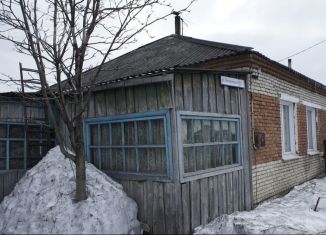Дом на продажу, 45.7 м2, Заринск, Ветеринарная улица, 51
