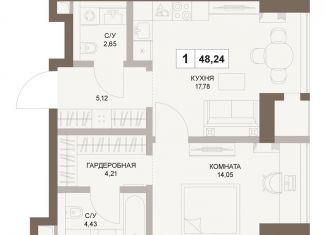 Однокомнатная квартира на продажу, 48.2 м2, Москва, 5-й Донской проезд, вл21к6, метро Ленинский проспект