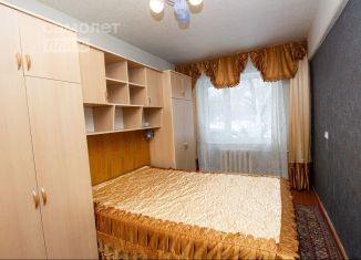 Продажа трехкомнатной квартиры, 59.1 м2, Ульяновская область, Отрадная улица, 54