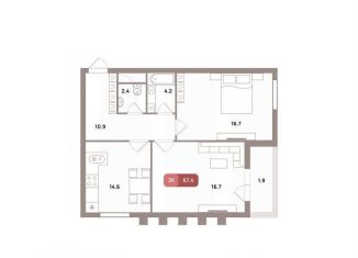 Продается 2-комнатная квартира, 67.4 м2, Москва, Рязанский район