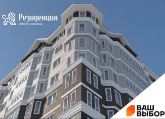 Продам трехкомнатную квартиру, 105.7 м2, Волгоград, улица Покрышкина, 2, Дзержинский район
