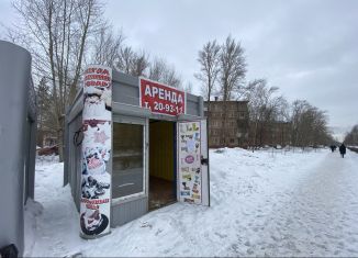 Продажа торговой площади, 12 м2, Омск, Октябрьский округ, Космический проспект, 53