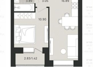 Продажа 1-комнатной квартиры, 36.2 м2, Калининград