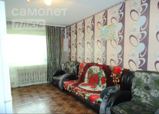 Продается 2-комнатная квартира, 44.3 м2, Забайкальский край, улица Ползунова, 27