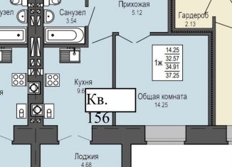 Продается 1-комнатная квартира, 35 м2, Йошкар-Ола, микрорайон Мирный