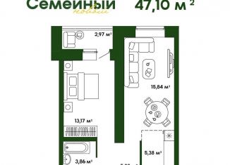 Продается 2-комнатная квартира, 47.1 м2, село Засечное, ЖК Семейный
