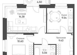 Продается 2-комнатная квартира, 50.4 м2, Татарстан