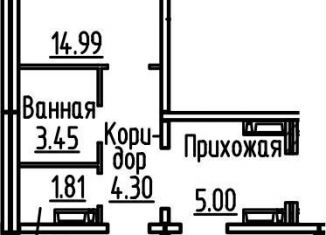 Продажа 2-комнатной квартиры, 66.3 м2, рабочий посёлок Краснообск, ЖК Кольца