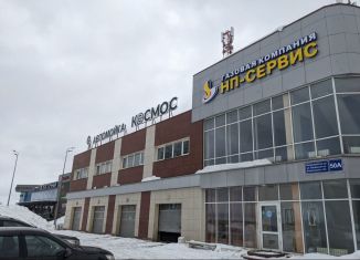 Продажа помещения свободного назначения, 755.3 м2, Казань, Аграрная улица, 1, Советский район
