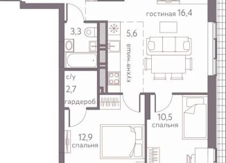 Продажа четырехкомнатной квартиры, 70.4 м2, Пермь, Мотовилихинский район