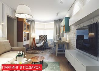 3-комнатная квартира на продажу, 87 м2, Тюменская область