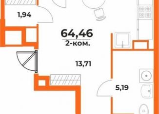 2-ком. квартира на продажу, 64.5 м2, Хабаровск