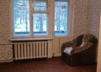 Продажа двухкомнатной квартиры, 45.5 м2, Ангарск, 93-й квартал, 22