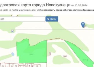 Продается земельный участок, 700 сот., Кемеровская область, Кооперативная улица, 1Г