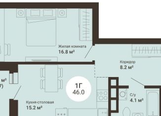 Продается 1-ком. квартира, 46 м2, Екатеринбург