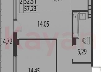 Продам двухкомнатную квартиру, 52.5 м2, станица Динская