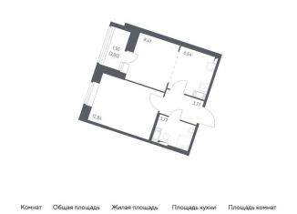 Продажа 2-комнатной квартиры, 36.9 м2, посёлок Песочный