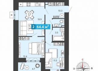 Продажа 2-комнатной квартиры, 64.4 м2, Пензенская область, Светлая улица, с3