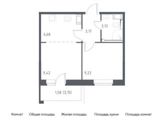 Двухкомнатная квартира на продажу, 33.2 м2, посёлок Песочный