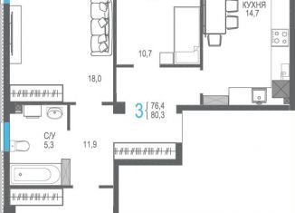 Продам трехкомнатную квартиру, 80.3 м2, Бахчисарай