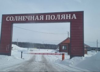 Земельный участок на продажу, 10 сот., посёлок Мысовский, Ясная улица, 25