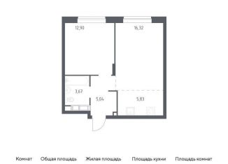 Продажа 1-комнатной квартиры, 43.8 м2, Балашиха