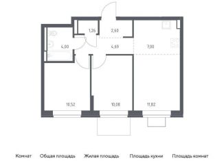 Продаю 2-комнатную квартиру, 52 м2, Ленинский городской округ