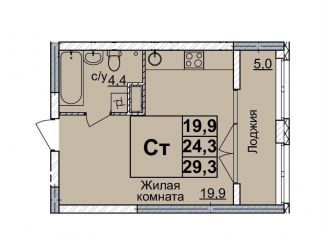 Продажа квартиры студии, 29 м2, Нижний Новгород, Нижегородский район