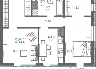 Продам двухкомнатную квартиру, 68.5 м2, Ялта