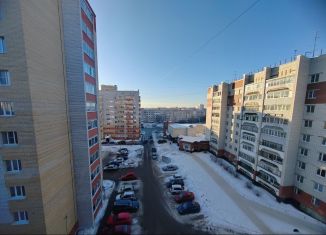 Продажа двухкомнатной квартиры, 47.2 м2, Вологда, улица Карла Маркса, 101, микрорайон Фрязиново