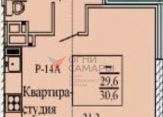 Продается 1-комнатная квартира, 30.6 м2, Самара, метро Московская, 4-й проезд, 67А