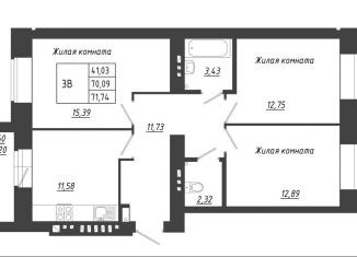 Продается 3-комнатная квартира, 71.7 м2, село Осиново
