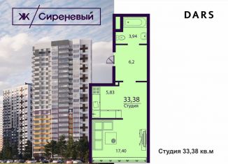 Продаю однокомнатную квартиру, 33.4 м2, Ульяновск, Заволжский район, улица Народного учителя Латышева, 5