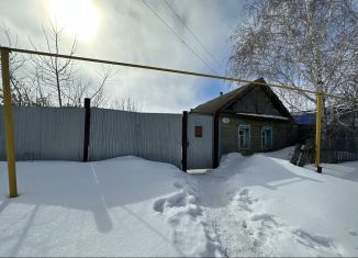 Продажа дома, 27 м2, Самарская область, Пушкинский переулок, 14