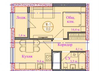 Продам однокомнатную квартиру, 33 м2, Грозный, Киевский переулок, 23