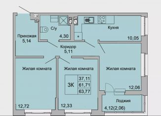 Продам трехкомнатную квартиру, 63.8 м2, Батайск