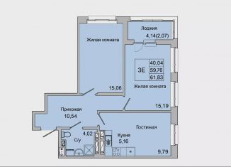 Продам 3-комнатную квартиру, 61.8 м2, Батайск