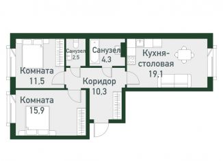 Продается 2-ком. квартира, 63.2 м2, Челябинская область