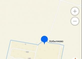 Продажа земельного участка, 18 сот., деревня Кобыляево