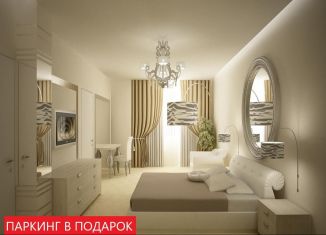 Продажа трехкомнатной квартиры, 67.9 м2, Тюменская область