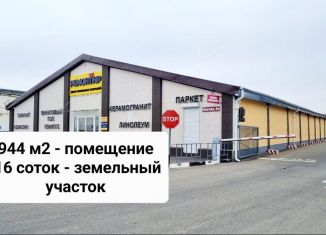 Продажа склада, 944 м2, Ставропольский край, Нижняя улица, 4Б
