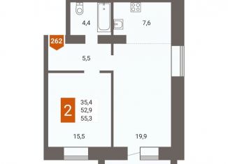 2-комнатная квартира на продажу, 55.3 м2, Забайкальский край, 3-й микрорайон, 16