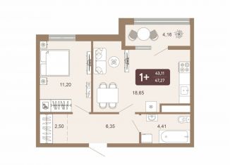 1-комнатная квартира на продажу, 47.3 м2, Тобольск, 15-й микрорайон, 25А