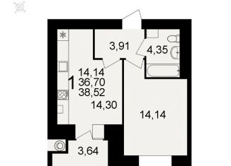 Продажа однокомнатной квартиры, 38.5 м2, Рязанская область, площадь Ленина